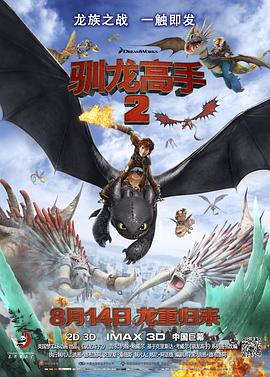 在线视频地址