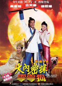 在线视频地址